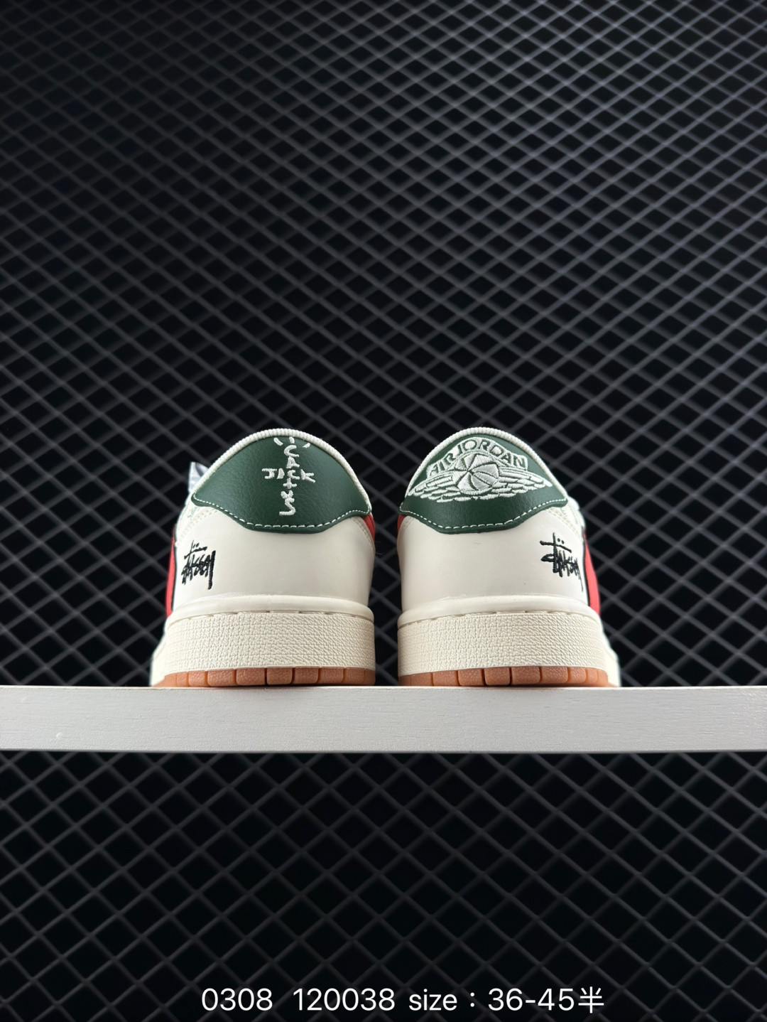 Travis Scott x Air Jordan 1 ” Reverse Mocha “